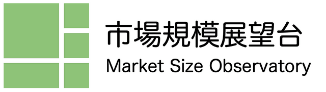 一般社団法人 日本市場規模協会 - Japan Market Size Association